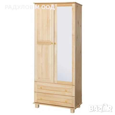 Двукрилен гардероб масив чам с 2 чекмеджета / 33008