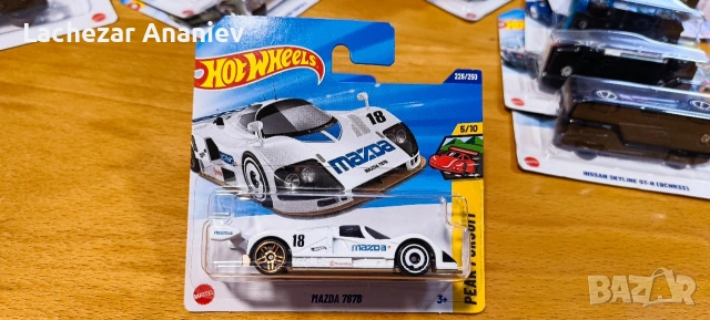 Hot Wheels - Mazda 787B