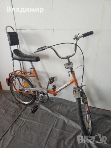 Велосипед-колело,БАЛКАНЧЕ,части, снимка 5 - Части за велосипеди - 37133641