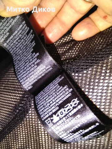 North Face dryvent яке с качулка ново оригинално , снимка 13 - Якета - 40335290