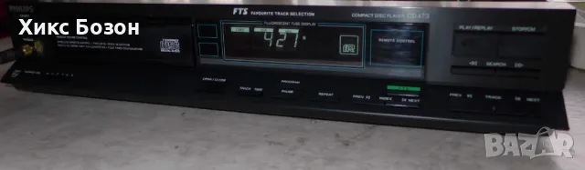 Прекрасни Си-Ди плейъри Philips - Marantz  CD players с топ DAC-а TDA1541/А/, снимка 10 - Други - 39085427