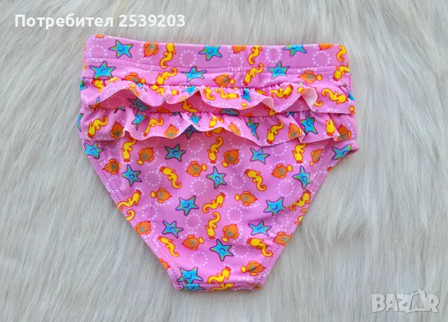 Бебешки бански 3-6 месеца НОВ, снимка 4 - Бебешки бански - 51097922