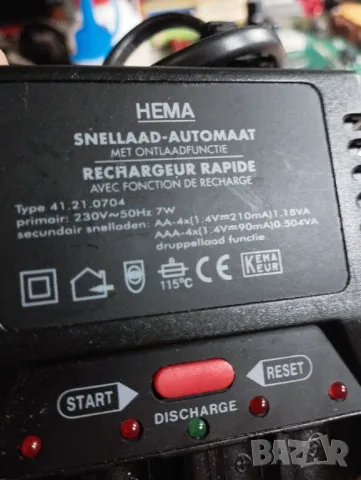 Зарядно за NiMH AA и AAA, снимка 3 - Друга електроника - 48622376