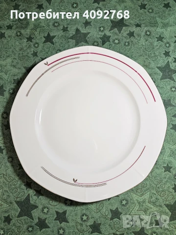 Порцеланов сервиз за хранене ZehScherzer 1930гБавария, юбилей 50г Scherzer1880 г, снимка 3 - Антикварни и старинни предмети - 50911117