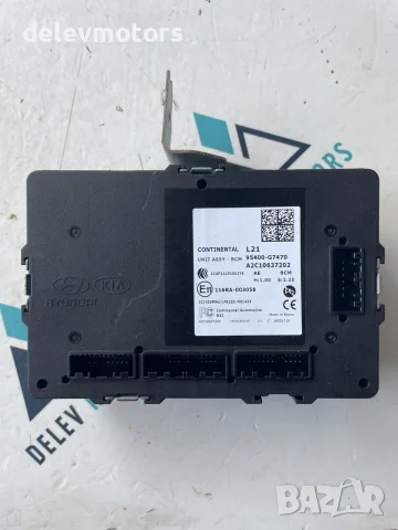 BCM / Комфорт модул 95400-G7470 от Hyundai Ioniq Electric 34 кс, ел.двигател EM09