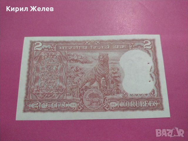 Банкнота Индия-15544, снимка 3 - Нумизматика и бонистика - 30534415