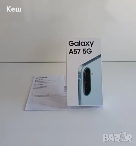 Samsung Galaxy A57 5G 128GB 8GB (запечатан с гаранция)