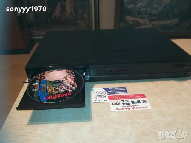 samsung ht-d4500 blu-ray dvd receiver-hdmi/usb/optical/lan & wireles lan, снимка 5 - Ресийвъри, усилватели, смесителни пултове - 30248076