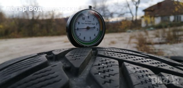 Гуми 195 55 16 Дънлоп Dunlop 2 броя  Нов внос  Не са нови  Цената е за брой гума  Без коментар на це