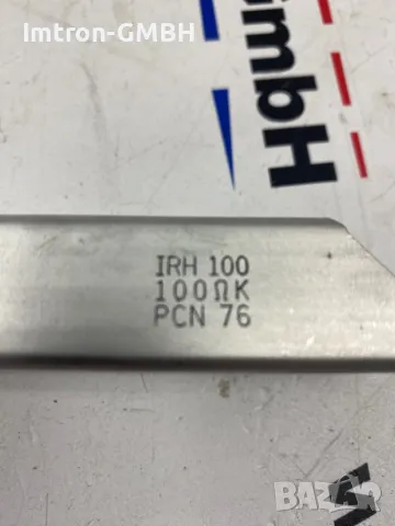 Прецизен шунтов Резистор  RARA IRH 100  100 ома K PCN 76  корпус от екструдиран алуминий, снимка 4 - Друга електроника - 48584728