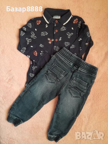 Коледен комплект,98см, снимка 5 - Детски комплекти - 38658692