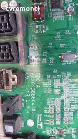 Main Board EAX61366604(0)//EBT//60974103, снимка 3 - Части и Платки - 29592225