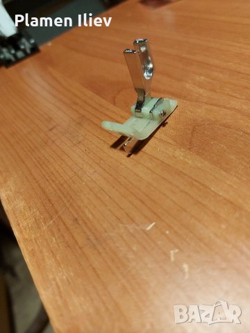 Тефлоново краче с ограничител за шевна машина 