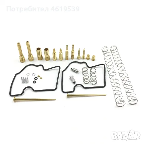 kawasaki kxf 700 brute force Kvf ремонтен комплект карбуратор Кавазаки Кфх 