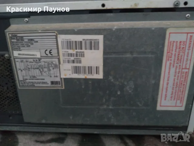 Микровълнова печка ,,HAIER " ,,за части ., снимка 6 - Микровълнови - 48361515