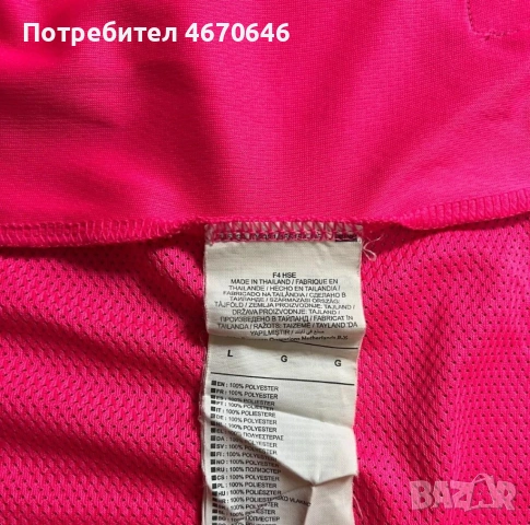 Анцунг горнище Ajax Amsterdam - тениска Barcelona pink , снимка 13 - Футбол - 54324028