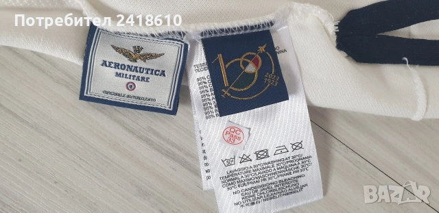 Aeronautica Militare Pique Cotton  Mens Size XL - 2XL НОВО! ОРИГИНАЛ! Мъжка Тениска!, снимка 9 - Тениски - 53904530