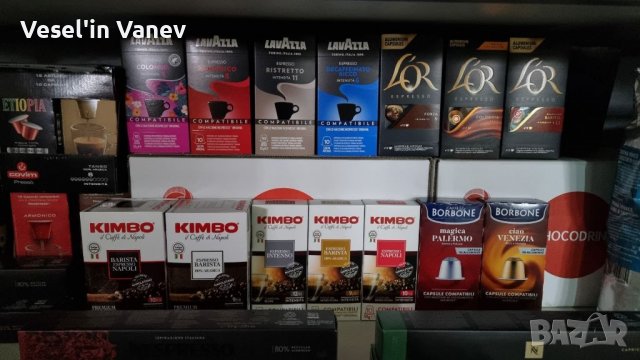 NESPRESSO капсули неспресо, снимка 1 - Други - 34931951