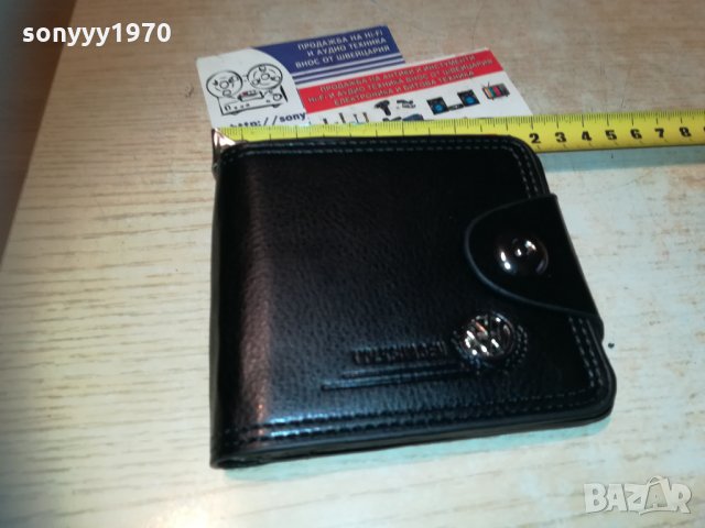 Volkswagen-портмоне 2710201615, снимка 2 - Портфейли, портмонета - 30577600