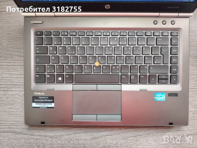 HP EliteBook 8470w  Intel Core i7-3630QM 4GB RAM, снимка 2 - Лаптопи за работа - 52263439