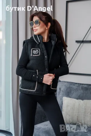 грейка ERIKA, снимка 3 - Елеци - 49461408