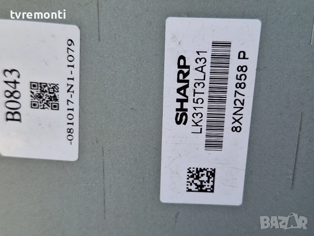 T Con Board CPWBX RUNTK 4004TP ZA ,за 32-инчов телевизор TOSHIBA 32AV501P с дисплей LK315T3LA31, снимка 6 - Части и Платки - 51476289