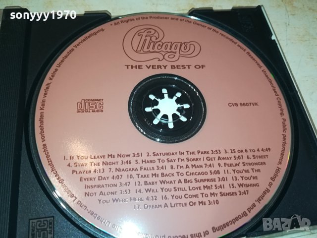 SOLD OUT-CHICAGO CD 1210231637, снимка 2 - CD дискове - 42538002