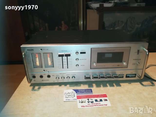 philips type 2542/00 stereo deck-made in holland, снимка 2 - Декове - 30225543