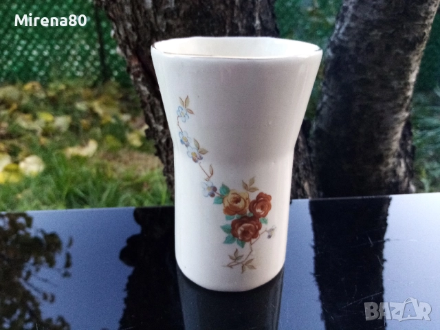 Българска вазичка