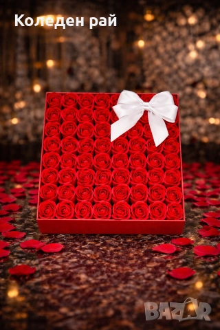 Луксозна квадратна кутия с 49 вечни рози