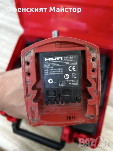 Гайковерт Hilti siw 14-a, снимка 9 - Индустриална техника - 56509267