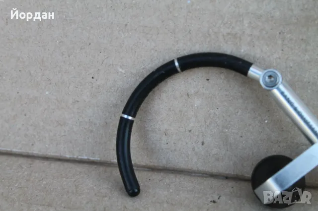 Спортни слушалки ''Bang & Olufsen'', снимка 4 - Слушалки и портативни колонки - 50363808