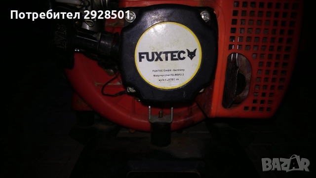 Продавам моторна пръскачка, снимка 5 - Градинска техника - 51516228