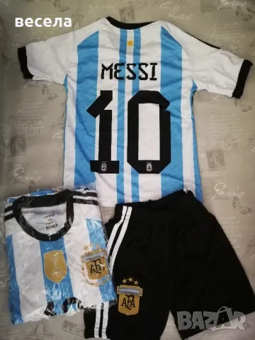 Меси, Роналдо, футболни екипи за деца, фанвлки за възрастни. , снимка 1