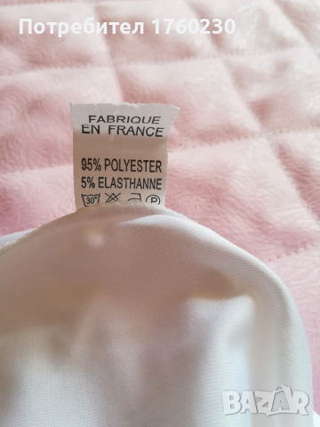 НОВ Дамски топ, снимка 13 - Потници - 21694010