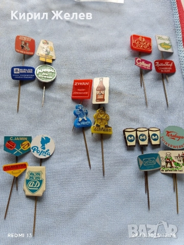 Лот рекламни значки 20 броя стари редки за КОЛЕКЦИЯ ДЕКОРАЦИЯ 13683