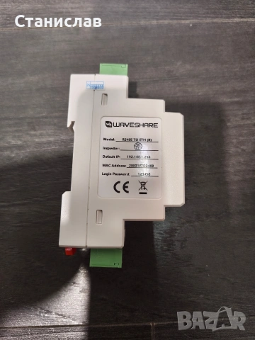 Индустриален сериен сървър Waveshare RS485 TO ETH (B),