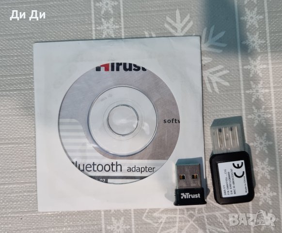 Безжичен адаптер Bluetooth + Мини WiFi адаптер 