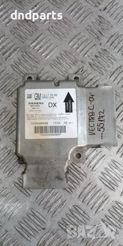 Airbag модул Opel Vectra C 2004г.	