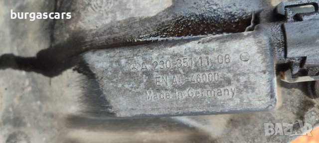 Диференциал A 230 351 11 08 Mercedes E220 W211 - 210лв, снимка 4 - Части - 44448878