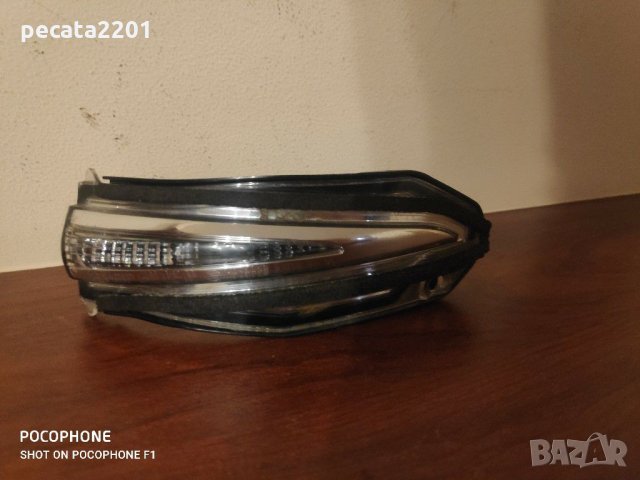 Продавам - оригинален мигач дясно огледало за Тойота Рав 4