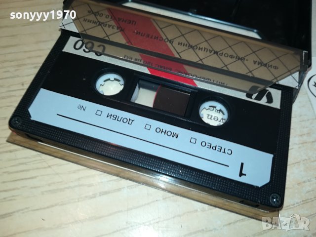 CHRIS REA 91-КАСЕТА 0111231132, снимка 10 - Аудио касети - 42805626