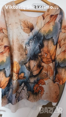 Красиви топли блузи, подходящи за празник и ежедневие, снимка 2 - Рокли - 53075381