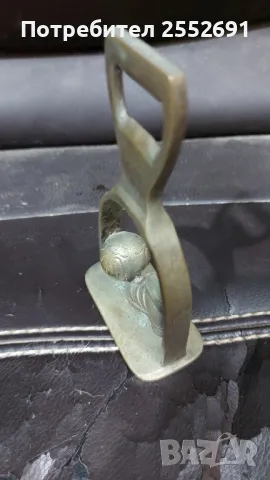 Отварачка , снимка 3 - Колекции - 48504256