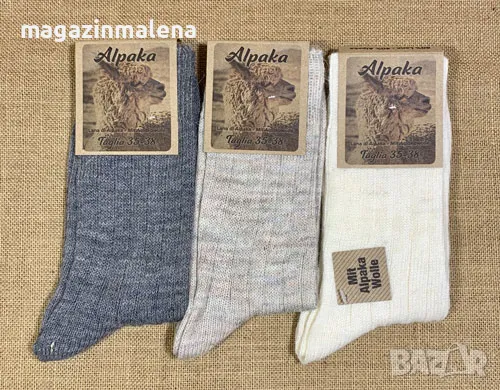 9цвята унисекс италиански топли 100% вълнени чорапи до прасците нормални зимни чорапи от вълна , снимка 5 - Дамски чорапи - 9575893