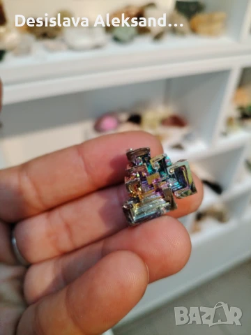 Лот бисмути от Германия, много изгодно , снимка 2 - Колекции - 50995567