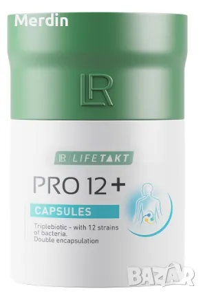 3-Мonthly Metabolic Therapy Program | 3-Месечна Програма за Метаболитна Терапия, снимка 5 - Хранителни добавки - 50106203