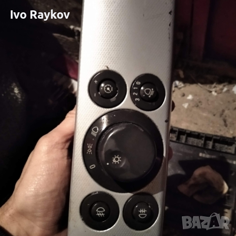 Модул светлини за  OPEL ASTRA H 