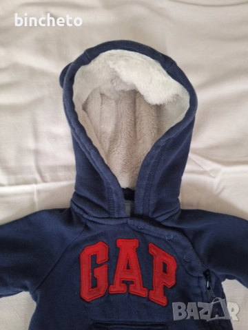 Две английски гащеризончета