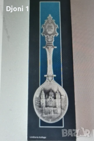 Ръчно гравирана лъжица WMF